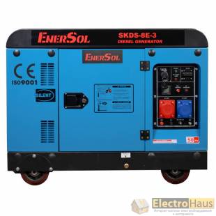 Генератор дизельний EnerSol SKDS-8E-3B
