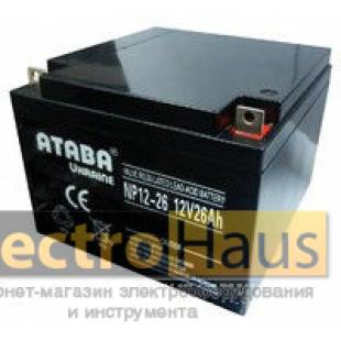 Аккумулятор ATABA AGM 12V 26Ah