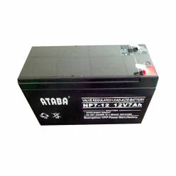 Аккумулятор ATABA AGM 12V 7Ah