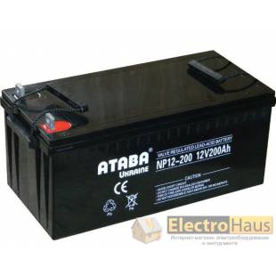 Аккумулятор ATABA GEL 12V 200Ah