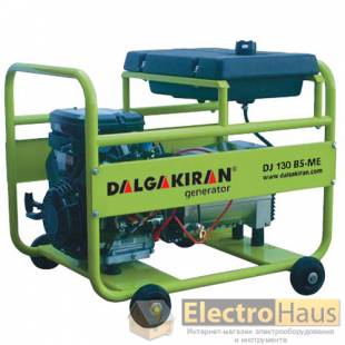 Бензиновый генератор DALGAKIRAN DJ 130 BS-ME