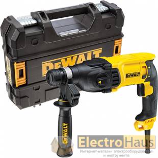 Трехрежимный перфоратор SDS-plus DeWalt D25133K