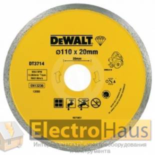 Диск алмазный DeWALT DT3714 для плиткорезов DWC410.
