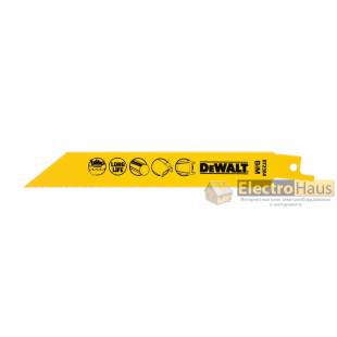 Полотно пильное DeWALT DT2384 по листовому металлу, 5 шт