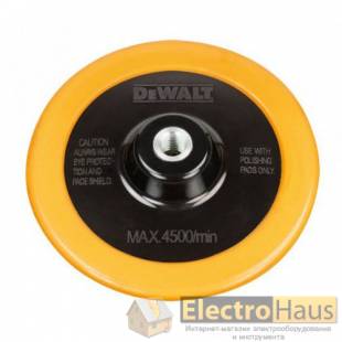 Шлифплатформа DeWALT, для полировальной машины, с липучками.