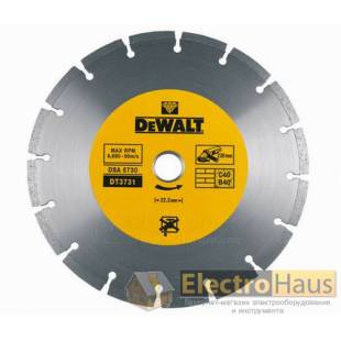 Диск алмазный DeWALT, 125х1.8x22.2мм, сегментный, сухой рез, для резки основных строительных материалов : кирпич, бетон, цементная стяжка.