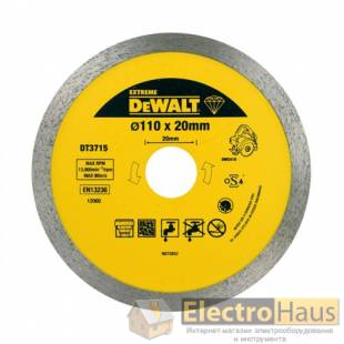 Круг алмазный d=110 мм, h сегмента 8 мм, для плиткореза DWC410, DeWALT DT3715