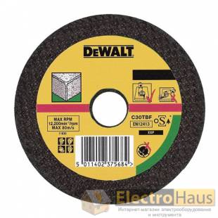 Круг отрезной по камню, 150x2.8x22.2мм, DeWALT DT3417-QZ
