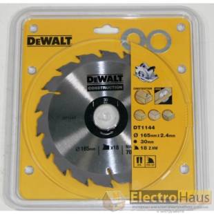 Диск пильний DeWALT DT1144