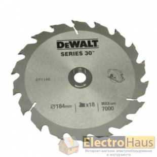 Диск пильний DeWALT, 190х30мм, 18 зубов, угол заточки +20 градусов, геометрия зуба WZ/ATB, быстрая резка.