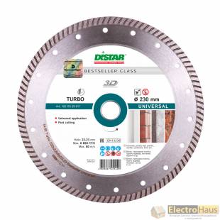 Алмазный диск DISTAR TURBO BESTSELLER UNIVERSAL