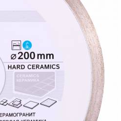 Алмазный диск DISTAR 1A1R Hard Ceramics 125x1,4x10x22,23