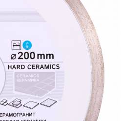 Алмазный диск DISTAR 1A1R Hard Ceramics 400x2,2x10x32