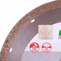 Алмазный диск DISTAR 1A1R Hard Ceramics Advanced 250x1,5x10x25,4