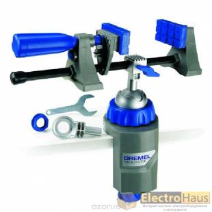 Тиски Dremel Multi-Vise (2500)