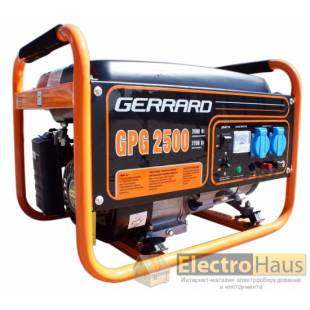 Бензиновый генератор GERRARD GPG2500