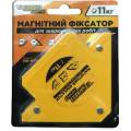 Магнитная струбцина (фиксатор) Kaiser НК - 6001 (11 кг)