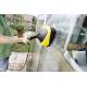 Щетка Karcher Power Brush WB 150