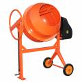 Бетономешалка Кентавр БМ-160СП (оранжевая)