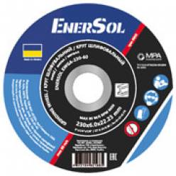 Круг шлифовальный EnerSol EWGA-230-60