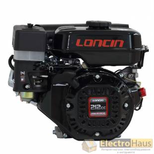 Двигатель бензиновый Loncin LC170F