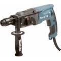 Перфоратор - Makita HR2470