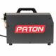 Плазморез PATON™ ProCUT-40