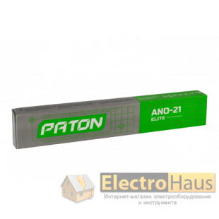 Сварочные электроды PATON АНО-21 ЕLІТE 4 мм 2,5 кг
