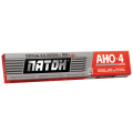 Сварочные электроды PATON АNО-4 3 мм 5 кг