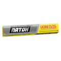 Сварочные электроды PATON УОНИ 7018 ELITE 3мм 5 кг