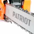 Бензопила PATRIOT 3818