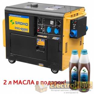 Генератор дизельный SADKO DSG-6500E ATS