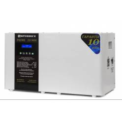 Стабилизатор напряжения Укртехнология PRIME 20000