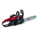 Бензопила цепная Vitals Professional BKZ 4020r
