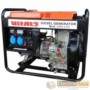 Дизельный генератор (электростанция) Vitals ERS 4.6d