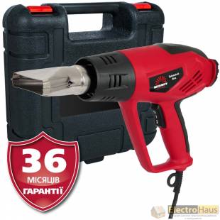 Фен строительный Vitals Master Tf 206JSct
