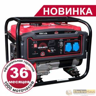 Генератор бензиновый Vitals Master KDS 3.2b