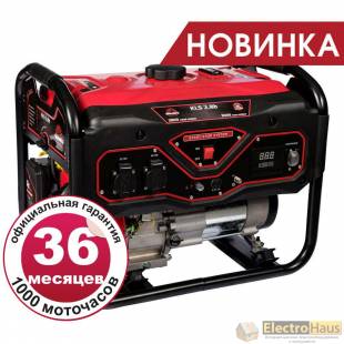 Генератор бензиновый Vitals Master KLS 2.8b