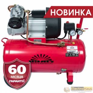 Компрессор Vitals Professional GK 55t 472-8a