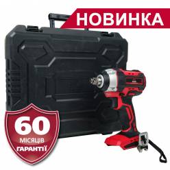 Гайковерт аккумуляторный Vitals Professional ATp 18/0tli Brushless