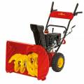 Снегоуборщик бензиновый Wolf Garten Select SF 61