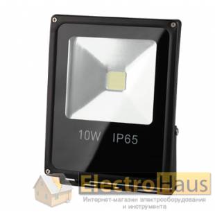 Прожектор LED Works 620LM, 6400К, IP65 (10Вт)