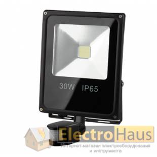 Прожектор LED Works 1850LM, 6400К, IP65 (30Вт) с датчиком движения